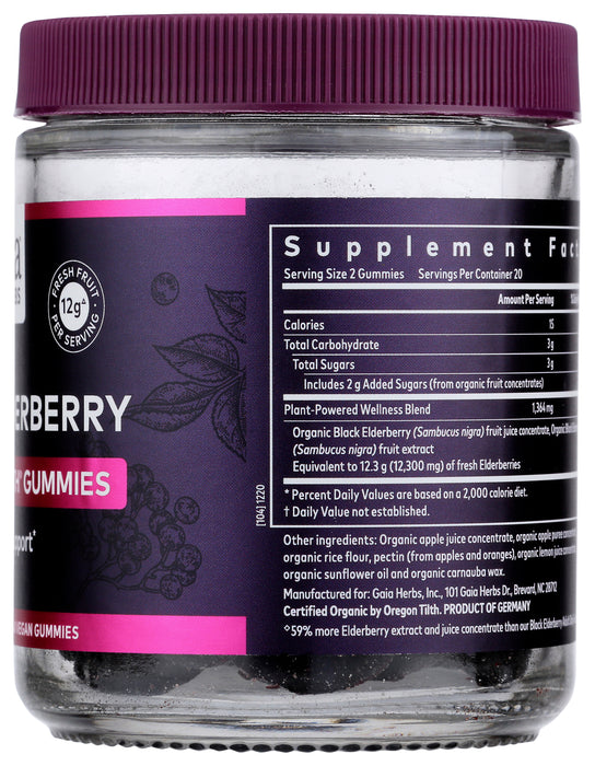 Black Elderberry, Extra Strength, 40 vgummy