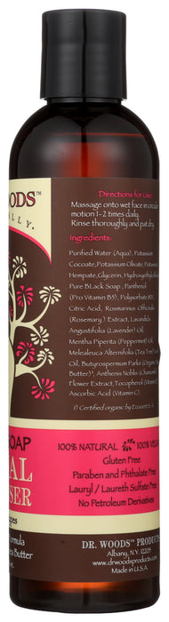 Black Soap Facial Cleanser with Shea Butter, 8oz