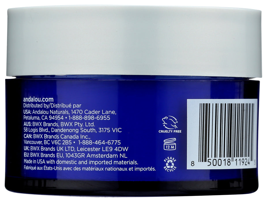 Nourishing Cleansing Balm, Biodesigned Collagen + Hyloronic Acid, 3 oz