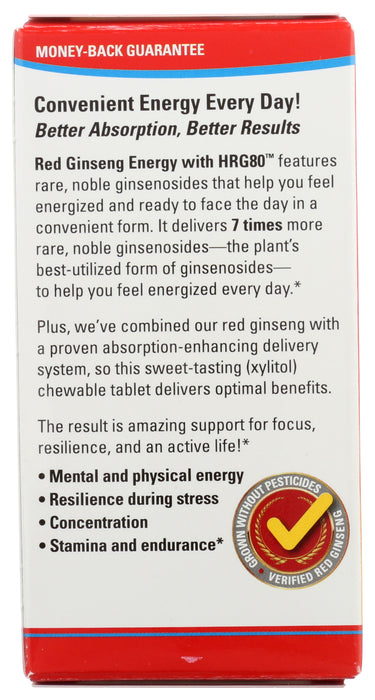 Red Ginseng HRG80 Energy, 30 chew