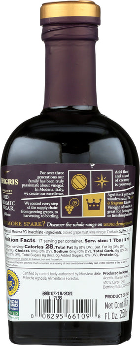 Balsamic Vinegar, Aged 3yr, 8.5 fl oz